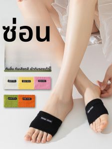 JINGCHI | ถุงเท้ากันลื่นแบบครึ่งนิ้วสำหรับฤดูร้อน ถุงเท้าแบบสวมสำหรับรองเท้าแตะ ถุงเท้ากันลื่น ผ้าฝ้ายแท้ ถุงเท้าแบบมองไม่เห็น ถุงเท้ากันลื่นแบบครึ่งนิ้วสำหรับผู้หญิง