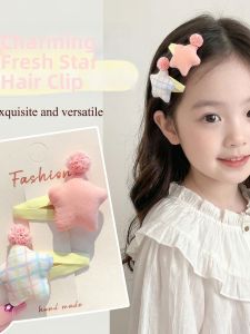 WAMEN | Non-slip Baby Girls Star Hair Clip No Tangle No Damage Easy-to-use