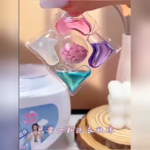 【SG STOCK】Clothing cleaner /Laundry detergent five in One Laundry Gel Multi effect Laundry Gel Soft Fragrant and Powerful Stain Removal多效5合一洗衣凝珠99%杀菌