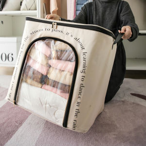 MIRUIDUO | Clothing Storage Bag Foldable Wardrobe Quilt Organizer Household Seasonal Storage Box