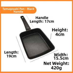 Non-stick Egg Frying Pan
