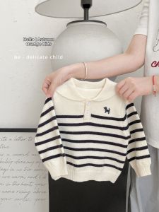 Striped Loose Fit Kids Knit Sweater