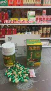 Mẫn Bì Nang (Rắn) 30 Viên Xịn - Hỗ Trợ Ngứa Hiệu Quả Malaysia