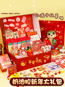 New Year Guka DIY Material Set for Girls Snake Year Sticker Kit Handmade Craft Toy Childrens Decal Birthday Gift Cool Guka Pack