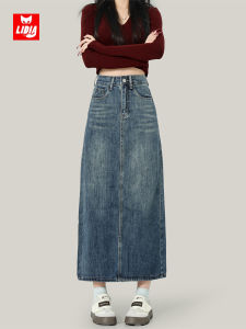 High Waist Straight Leg A-Line Mini Skirt with Slit Womens Denim Skirts Seasonal Skirts SpringSummer Cotton Blend Skirts