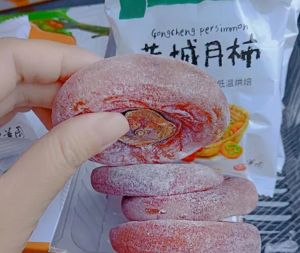 Independently packaged fresh persimmon pancakes with frost drop 200g500g  柿饼