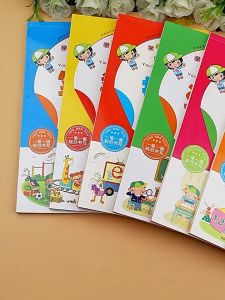 7pc/set   Copybook Childrens Chinese Character Tracing and Writing Practice Book Preschool Beginners Practicing Copybook Kindergarten Primary School Word Recognition Literacy Book 幼小衔接教材全套语文数学拼音练习本每日一练汉字笔顺数字描红本学前班幼儿园大小班中班专项训练10以内加减法20声母韵母整体认读