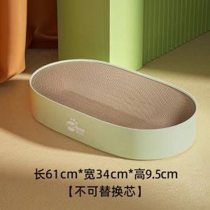 Pebeler Large Oval Cat Scratching Board Nest Integrated Original Wood Pulp Corrugated Paper Wear-resistant No Shedding