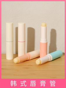 Korean Style Lipstick Tube Handmade DIY Children's Engraving Straight Fill Small Sample Multicolor Lip Balm Empty Tube