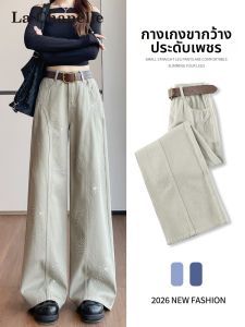 La Chapelle | Quần Culottes Chân Gọn Đính Kim Cương