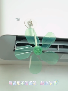 Penghawa Dingin Cermin Depan Aircond Deflector Flower Fan Multi-Angle Wind Cover Baffle Guide Anti-Cold Air Penahan 空调挡风板
