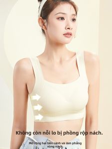 XINGSHUTING | Seamless Bra Sport Student Slim Fit