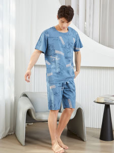 KASIHAN | Summer Lightweight Comfort-fit Cotton-blend Pyjama Set