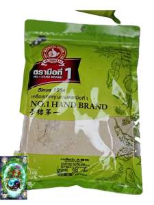 กระเทียมป่น500กรัม ตรามือที่1