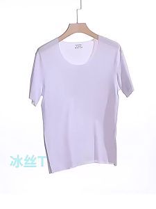 Áo Thun Nam Mỏng Tay Ngắn Vải Lụa Băng Mùa Hè Màu Trơn Cổ Chữ V Thường Ngày Liền Mạch Không Đường May Ôm Dáng Dành Cho Chuyến Đi