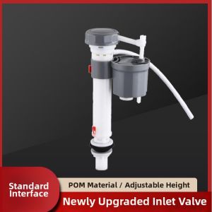 Water Inlet Valve Toilet Accessories