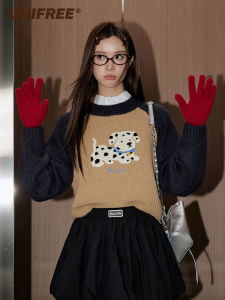 Unifree | Khaki Retro Colorful Spotted Dog Sweater