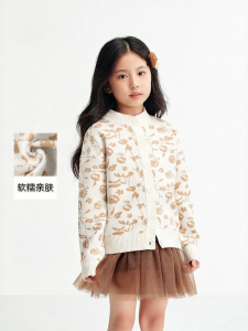 Semir | Áo Cardigan Len Thêu Toàn Bộ Thiết Kế Thời Trang Cho Bé Gái