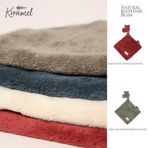 KRRAMEL | Quick-Dry Non-Odorous Kitchen Towel Extra Large and Thick