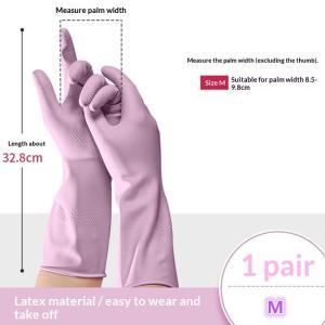 OUHOE | dailyWater Resistant Dish Washing Gloves 1 Pair Durable Latex Rubber Gloves Reusable for Kitchen Cleaning Laundry Gardening Use