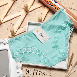 Quần Lót Nữ Vải Nỉ Tre Kháng Khuẩn Cạp Thấp Thoáng Khí Modal Quần Lót Liền Mạch Màu Đỏ Cỡ Lớn Quần Lót Tre 3 Chiếc