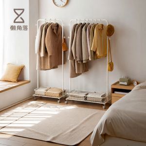 LANJIAOLUO | Space-saving Floor Coat Rack