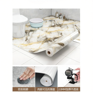 AOMADUN | Anti-Slip Water-Resistant Bathroom Mat
