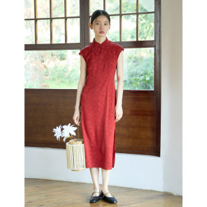 New Spring Chinese Style Modified Qipao Dress