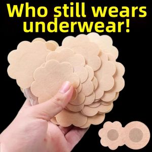 Invisible Breathable Thin Nipple Covers Anti-Allergy