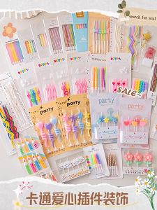 [Ready Stock]Korea INS Birthday Candle Smiling face emoji flower Candle 韩国网红生日蜡烛笑脸小花蜡烛