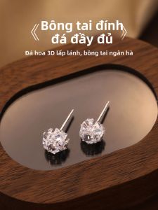 Pianist | Bông Tai Pha Lê Chống Dị Ứng Đinh Bạc