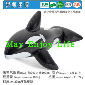 Inflatable Swimming Equipment Whale Shape Childrens Water Toy Float Chair for Babies And Kids Adult Children Gift