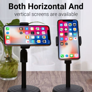 ที่วางโทรศัพท์โต๊ะ ขาตั้งโทรศัพท์มือถือ แท่นวางมือถือ ที่ตั้งโทรศัพท์ ไอแพด ที่วางมือถือ