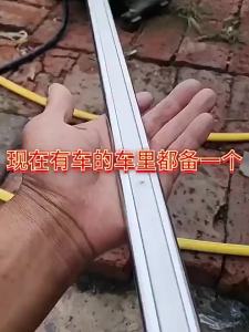 Car Tire Wrench Car Repair Tool Steel Crowbar Tire Rim Opener Crowbar Motorcycle and Bicycle Removal Tool Auto Accessories
