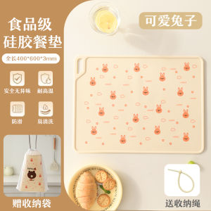 Tấm Trải Bàn Ăn Bằng Silicon Chống Dầu Chịu Nhiệt Độ Cao Tấm Trải Bàn Học Sinh Tiểu Học Tấm Trải Bàn Ăn Chống Thấm Nước