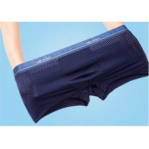 Hàng Loại 1] Hộp 4 Quần Sịp Nam Thông Hơi Cao Cấp NANJIREN Dành Cho Nam Chất Liệu Mềm Mịn Bền Đep Thoáng Mát