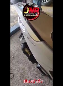 ท่อผ่า หรีด LEAD125 หรีด4วาว HONDA งานชาญสปีดป้ายเลส ผ่าแป้ปตะแกรงแสียงนุ่ม  LEAD125 หรีด125 CHANSPEED LEAD