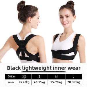 Invisible Posture Correction Belt for Women Shoulder Opening Back Support Anti-Hunchback Spine Care Maintenance Equipment