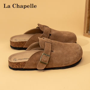 La Chapelle | Thick Sole Retro Easy Slip-On Leisure Shoes