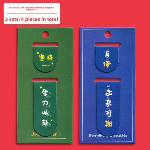JIELI | Motivational Magnetic Bookmark
