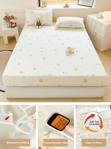 MENGWEIJUE | Mattress Protector Bed Cover All Season