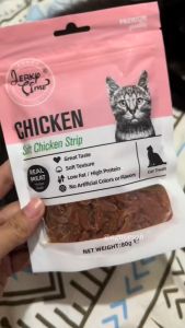 JERKY TIME PACK Assorted Flavored Dog Cat Treats with Real Meat Flavors 80g