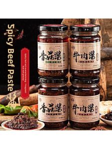 Low Fat Beef Chilli Sauce