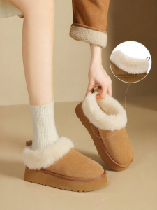 Josiny | Thick Sole Warm Lining Snow Boots