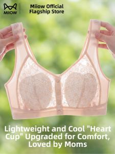 MiiOW | Breathable Gather Front Fastening Camisole Bra