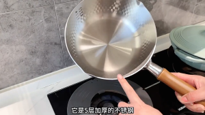 18cm Yukihira Pan 316 Stainless Steel Snow Flat Pot with Glass Lid Wood Handle Durable & Food Grade Milk Soup Saucepan Pot Pan