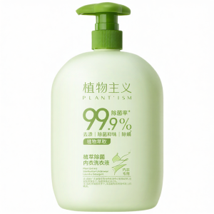 PLANTISM | Women-specific Underwear Washing Liquid Anti-bacterial Cleaning Blood Stain Removal