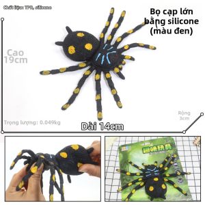 Mô Hình Động Vật Biển Bằng Silicone Mềm
