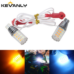 KEVANLY | 2pcs T15 Led W16W Motorcycle Turn Signal 48smd Dual Color Tail Light Daytime Running Light Motorcycle Car Accessories Universal