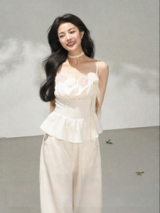 KEIKO | Cute and Cool Summer Outfit Set